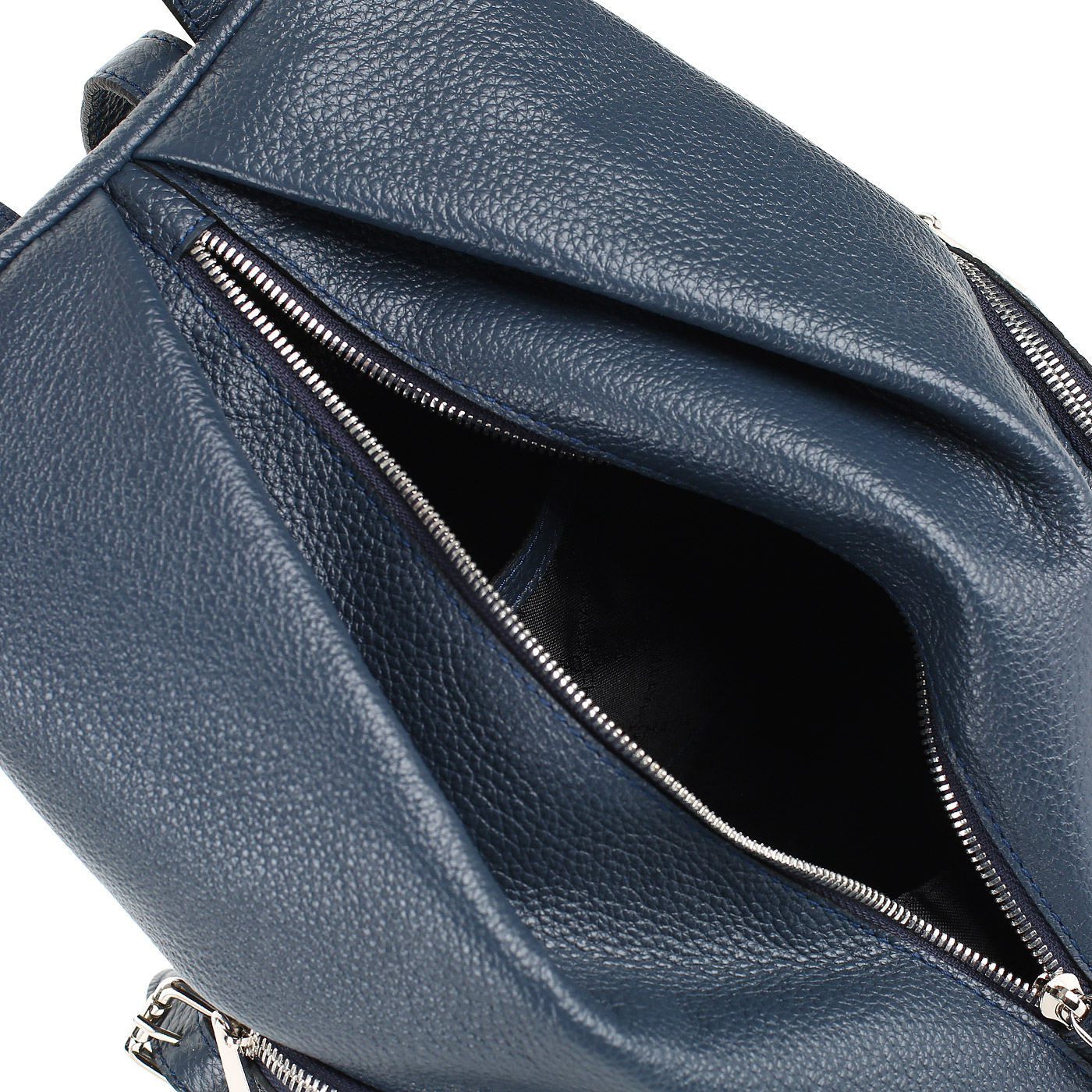 Синий женский кожаный рюкзак Chatte 