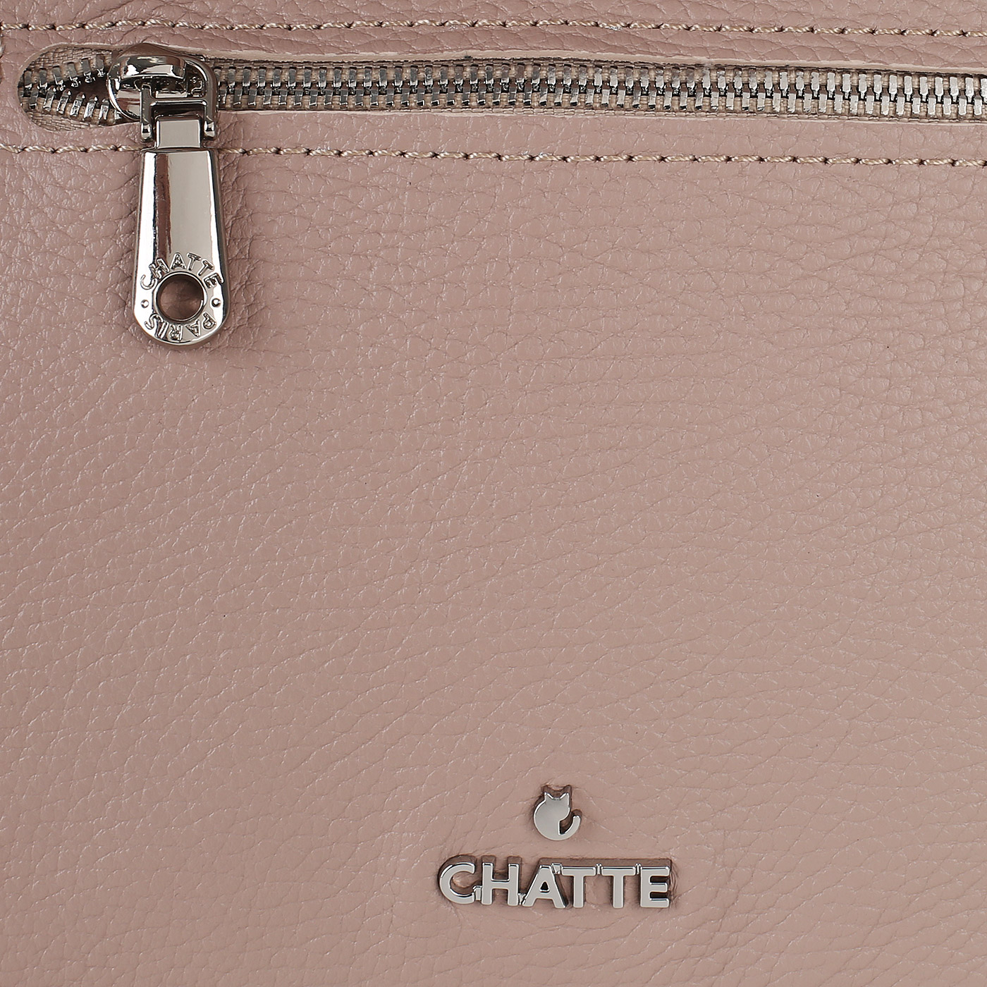 Кожаная сумка Chatte Dijon
