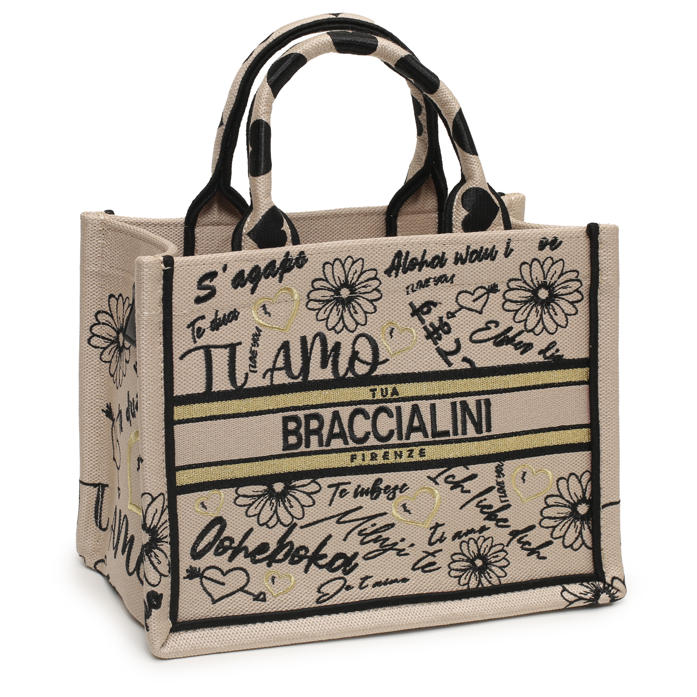 Текстильная сумка Braccialini Queen