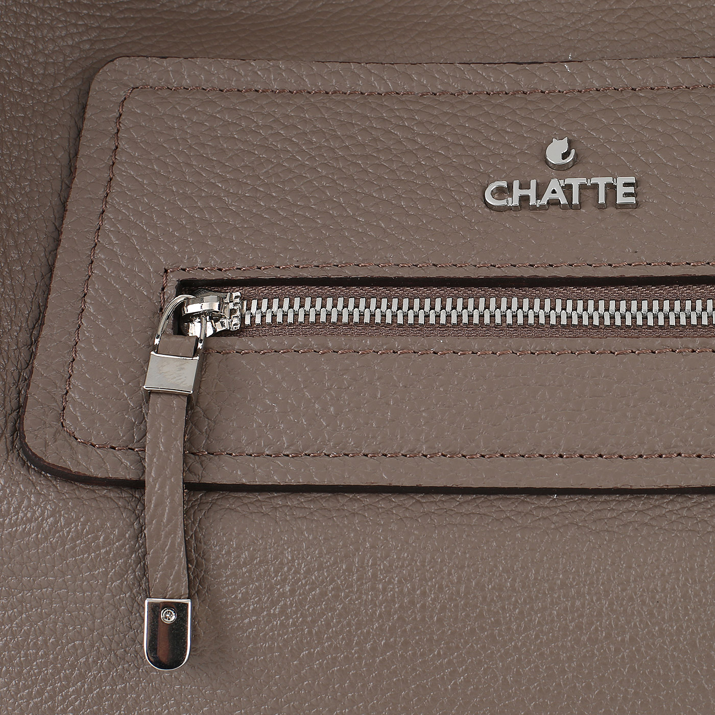 Мягкая кожаная сумка Chatte 
